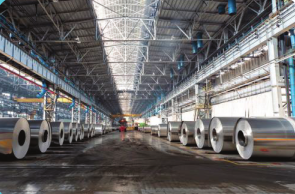Manufacturing Industries Icon